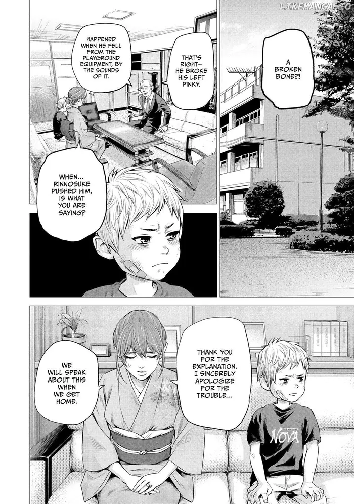 Hare Kon Chapter 192 image 05_optimized